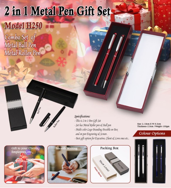 2 in 1 metal pen gift set 